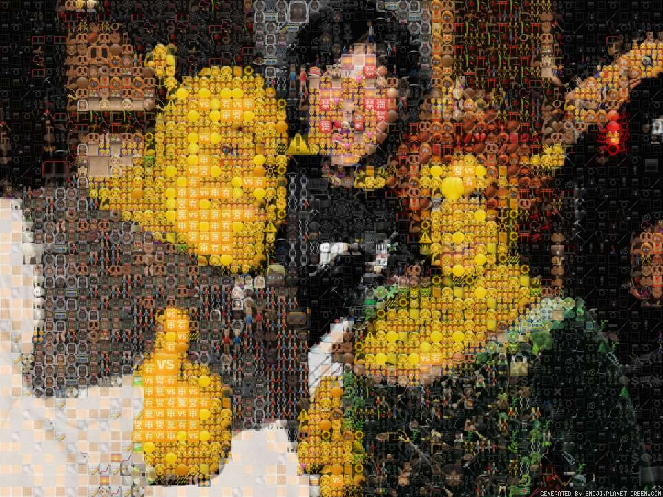 shrek by shrek | 🖼Emoji Mosaic🎉