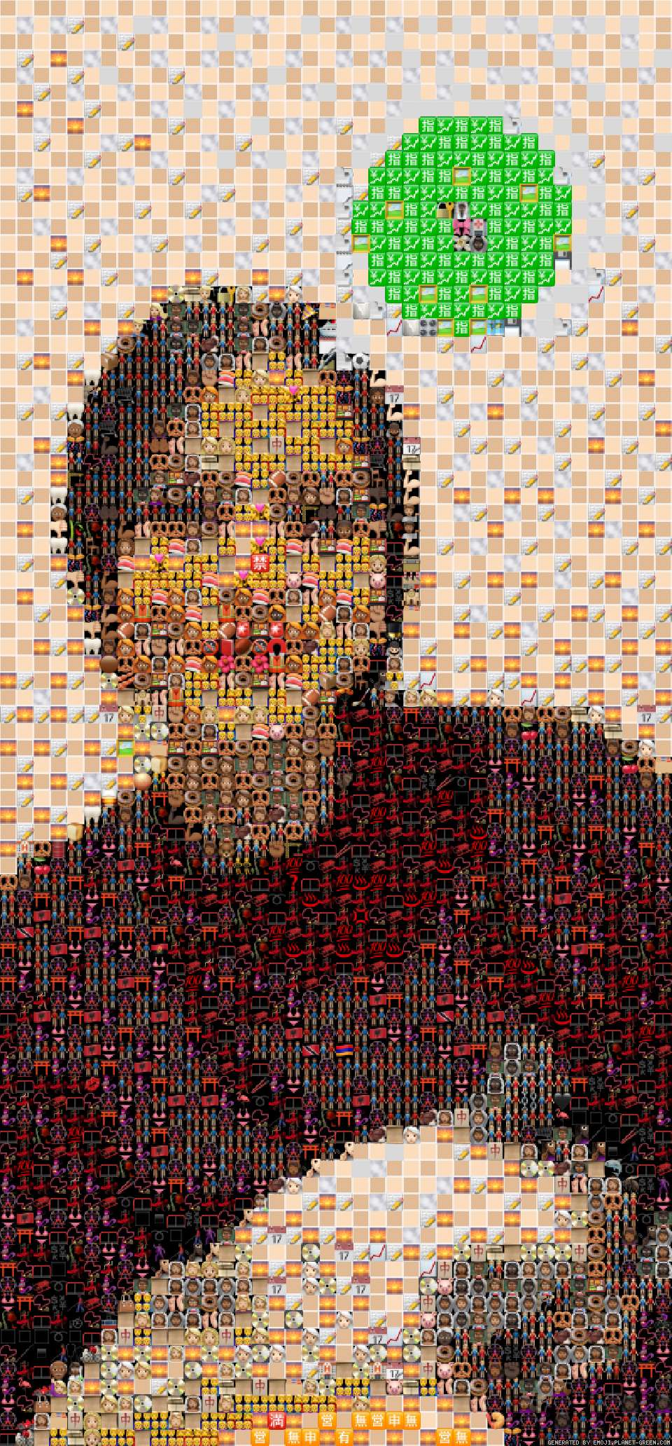 A by (No Name) | 🖼Emoji Mosaic🎉