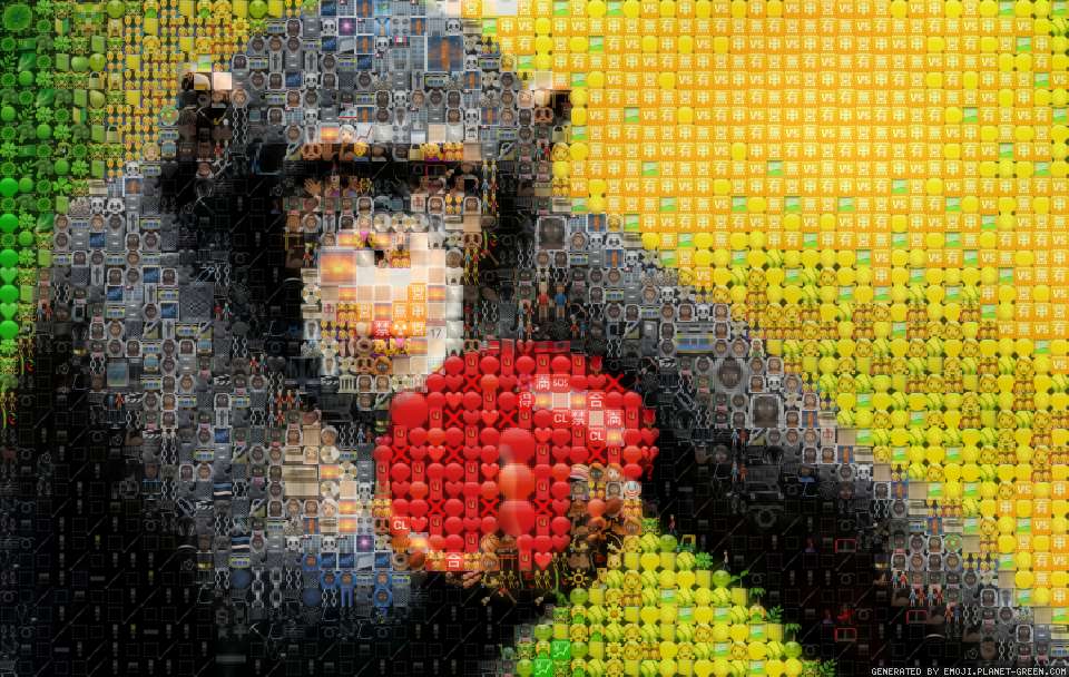 monkey baller by monkey baller | 🖼Emoji Mosaic🎉