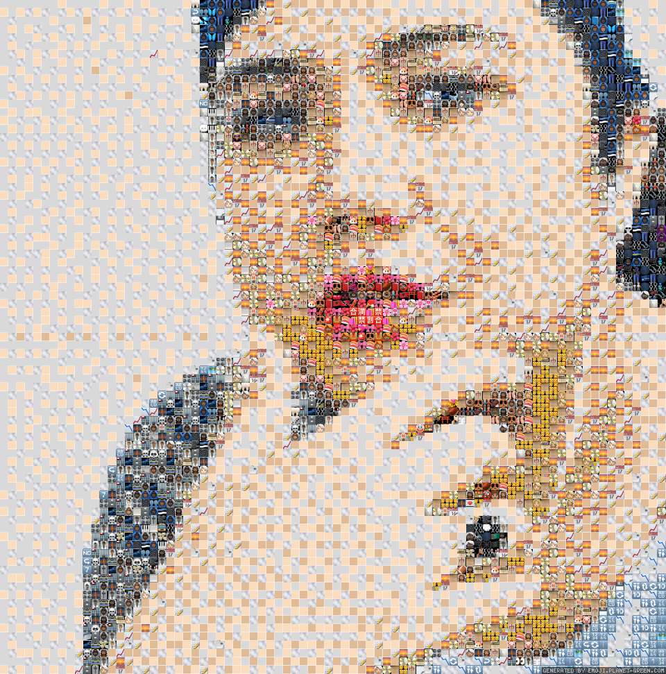 asda by (No Name) | 🖼Emoji Mosaic🎉
