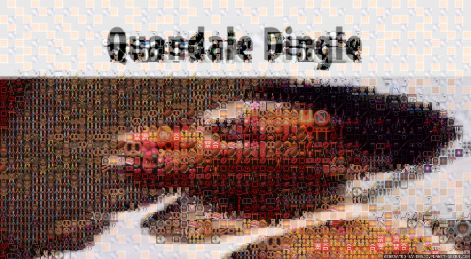 idk by goofy ahhh | 🖼Emoji Mosaic🎉
