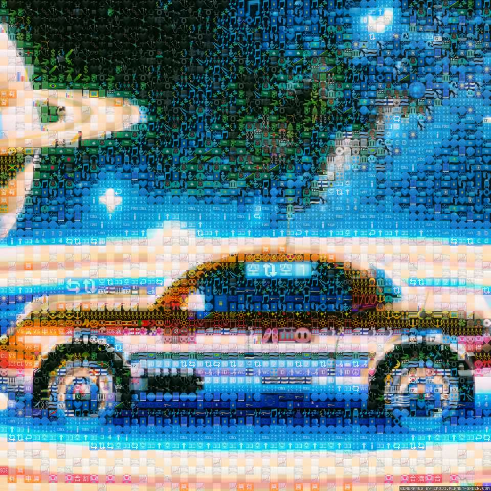 Car by Ntr | 🖼Emoji Mosaic🎉