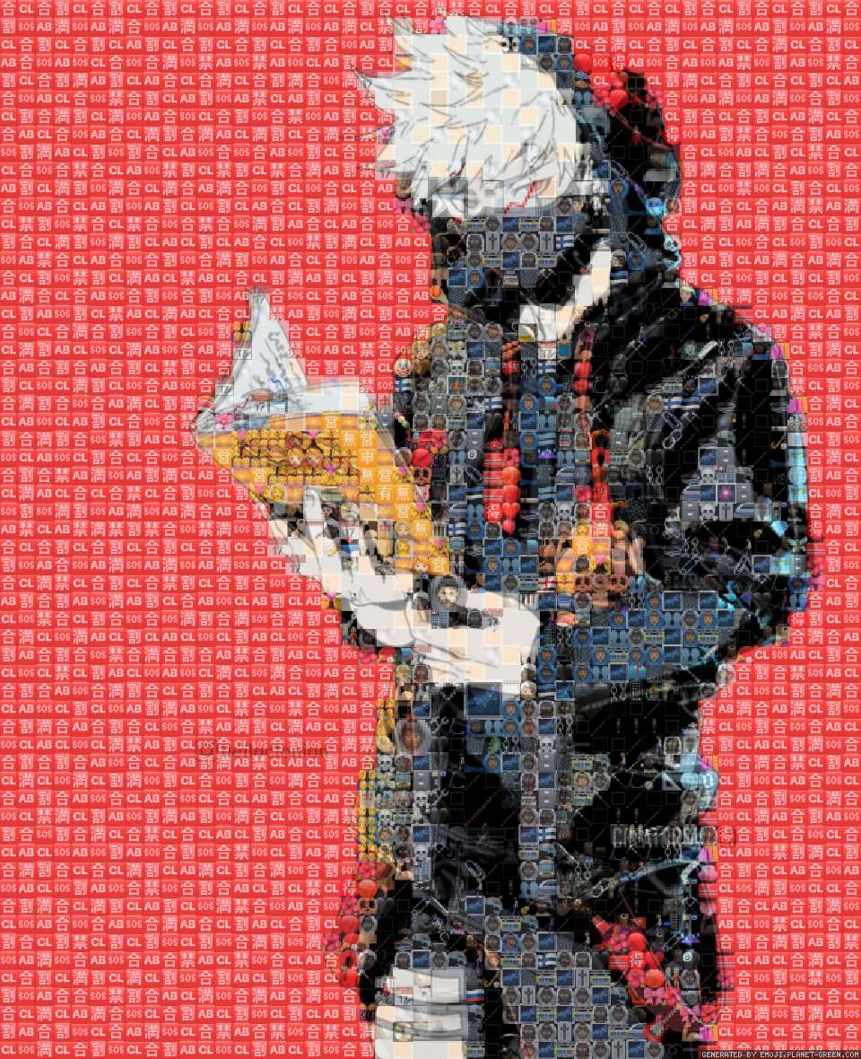 We found da wea by SrPelo.Hamsta | 🖼Emoji Mosaic🎉