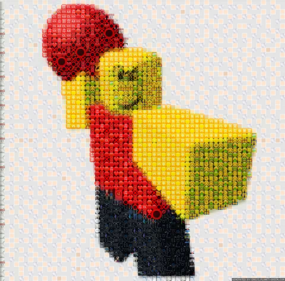baller by goofy goober 67 | 🖼Emoji Mosaic🎉