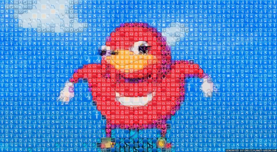 Do you know da wa by SrPelo.Hamsta | 🖼Emoji Mosaic🎉