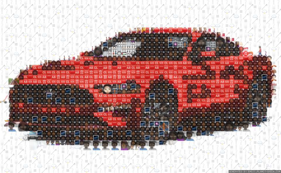 mustang by lorenz | 🖼Emoji Mosaic🎉