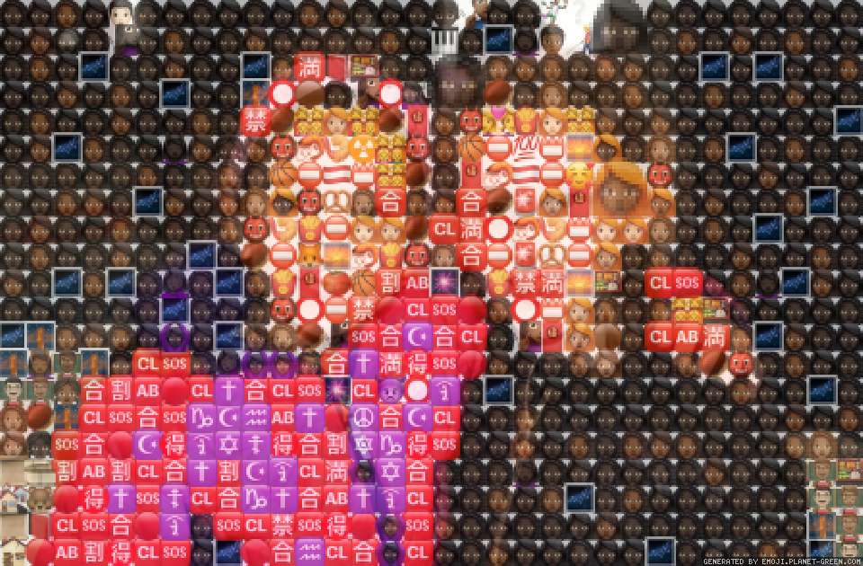 Happy Birthday Laney by (No Name) | 🖼Emoji Mosaic🎉