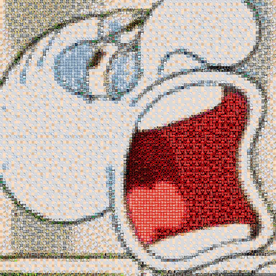 fucking squidward in his ass by OFFICIAL DISCORD MOD | 🖼Emoji Mosaic🎉