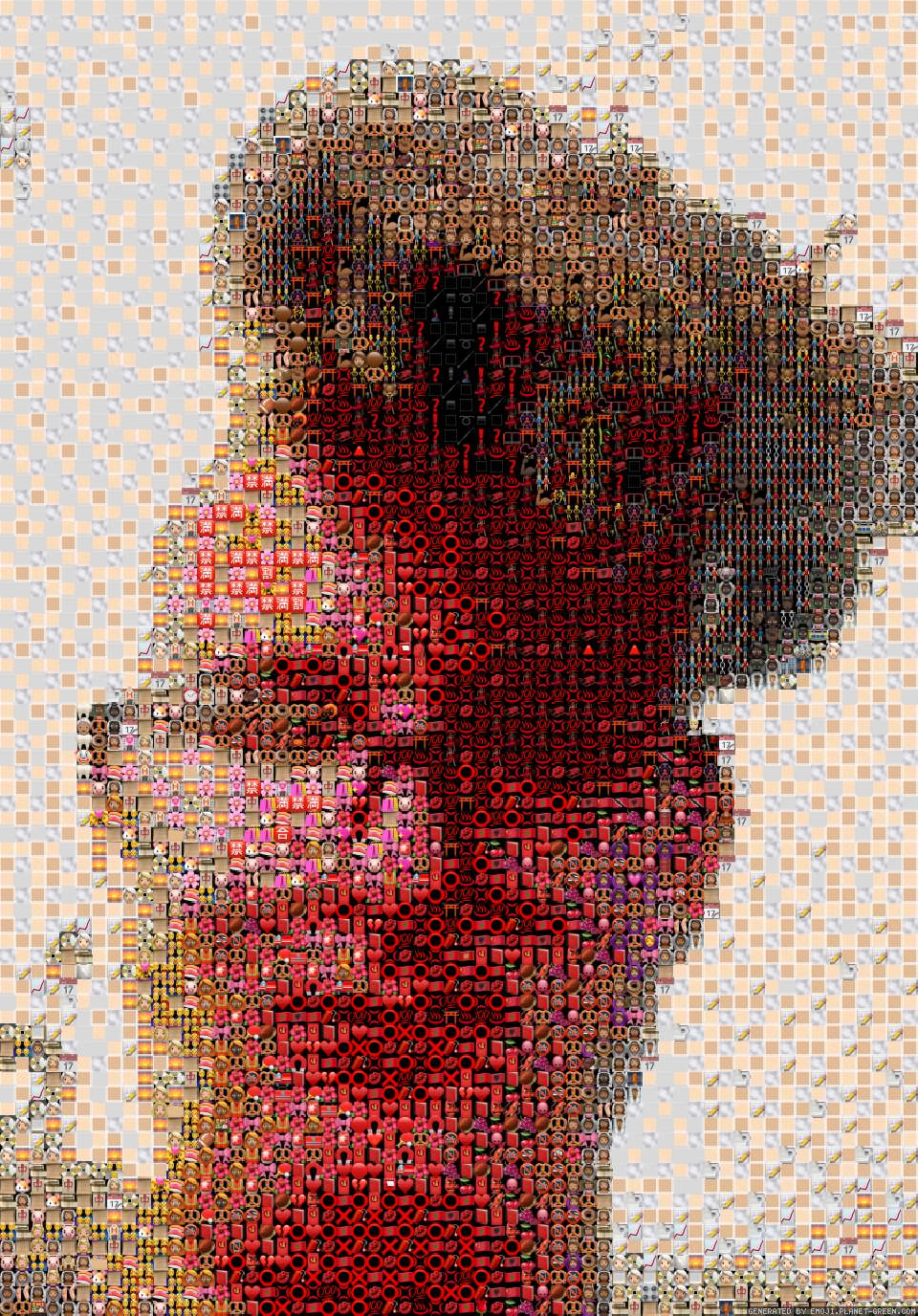 BABY LOOKIN AHH by BABY LOOKIN AHH | 🖼Emoji Mosaic🎉