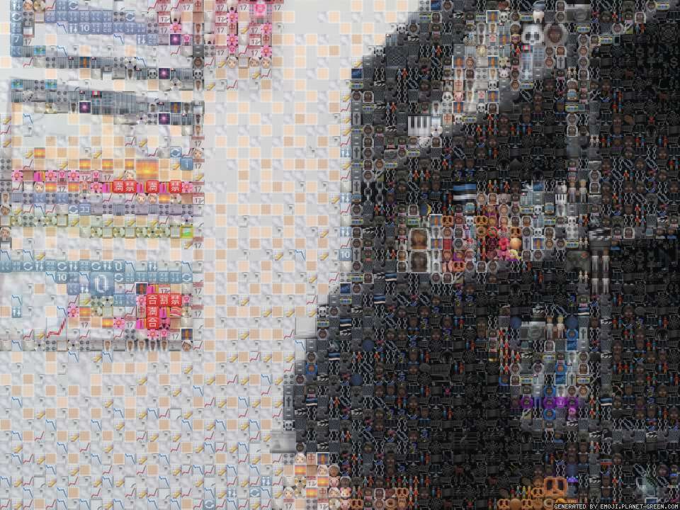 Sicky Poo Deo by srdtfyguhijhugyft | 🖼Emoji Mosaic🎉