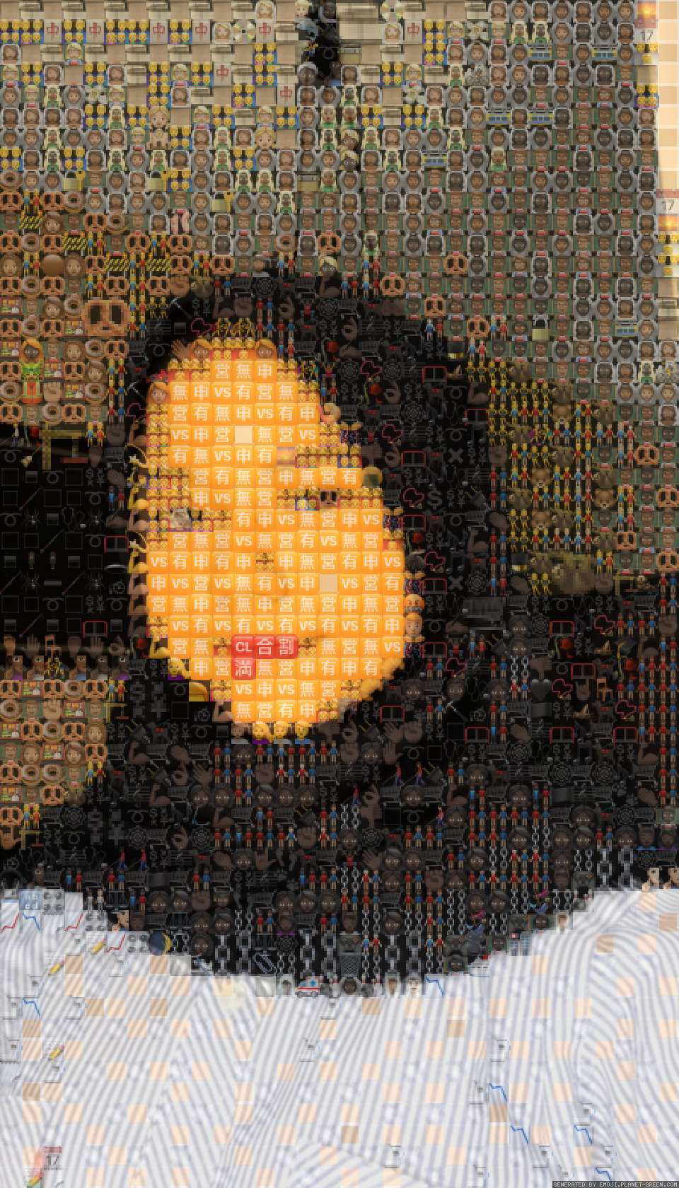 - by - | 🖼Emoji Mosaic🎉