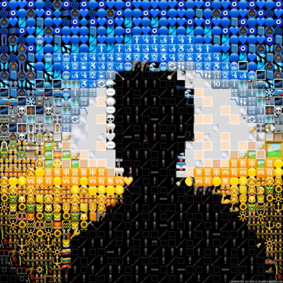 hvrsh by HVRSH | 🖼Emoji Mosaic🎉