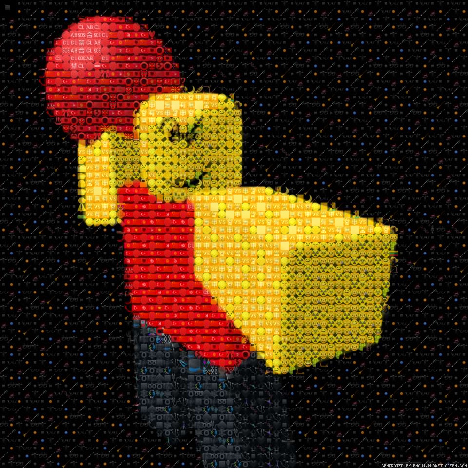 Baller by Idk | 🖼Emoji Mosaic🎉