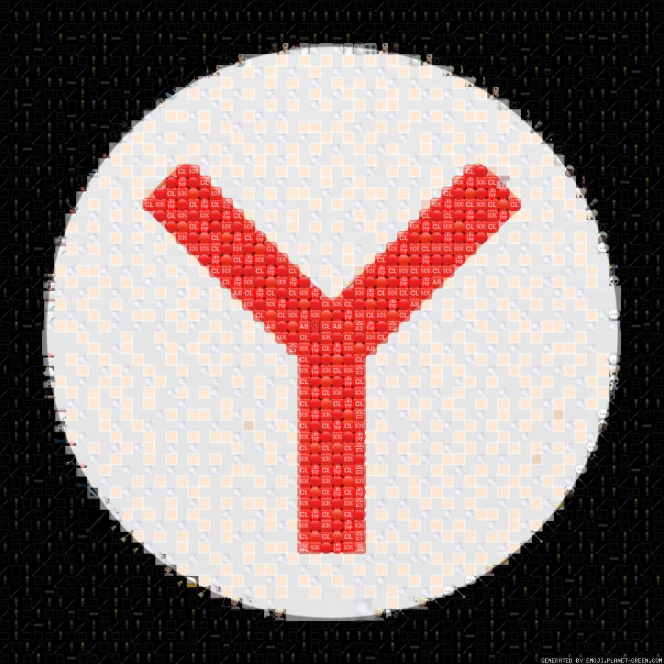 фвывыф by цыфвыфвы | 🖼Emoji Mosaic🎉