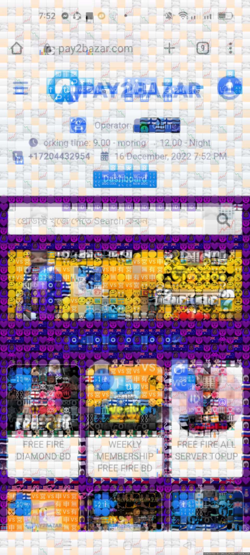 Pay2bazar logo by pay2bazar | 🖼Emoji Mosaic🎉