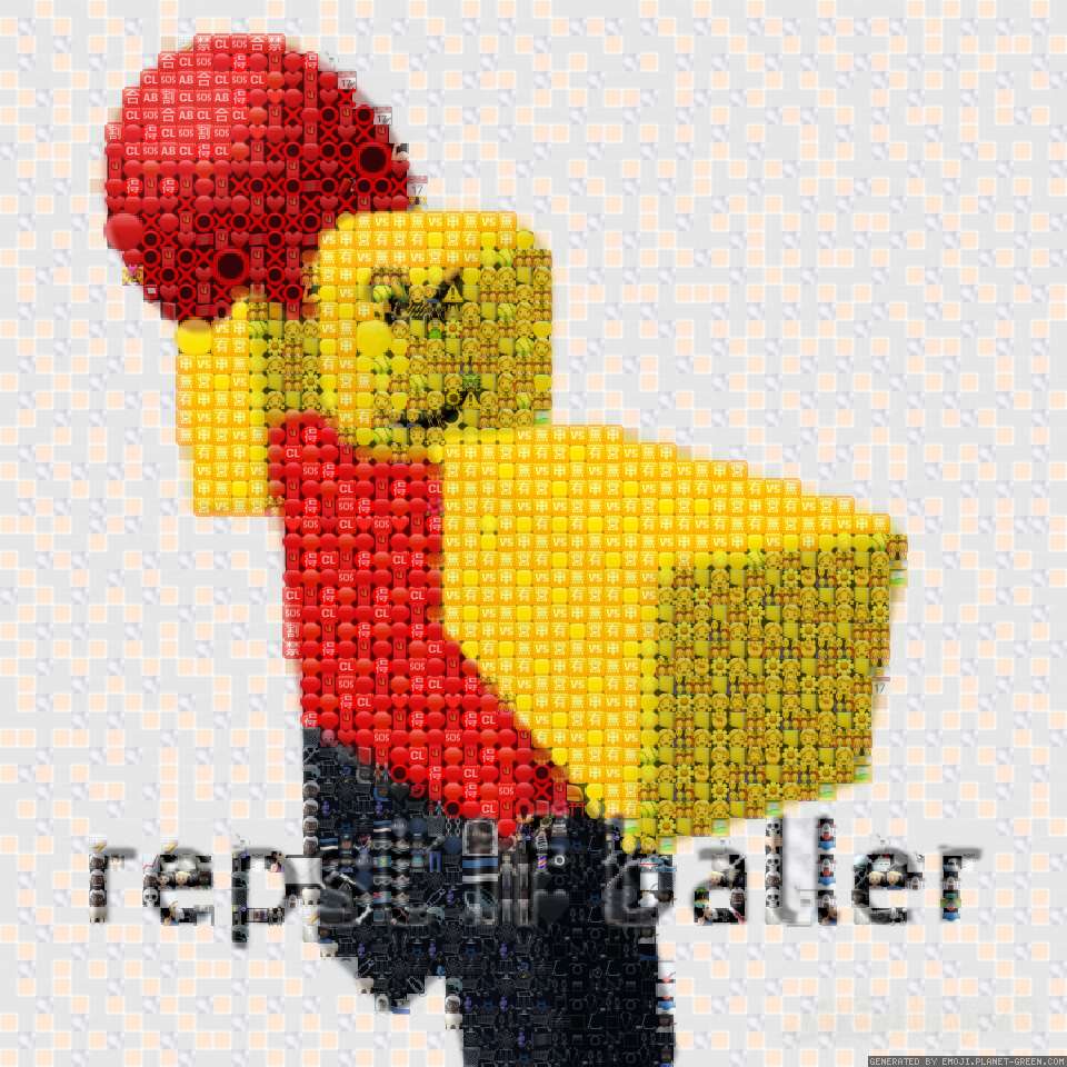 repost if baller by Dennis551103 | 🖼Emoji Mosaic🎉