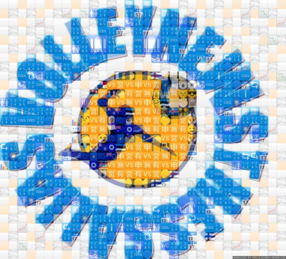 ttt by ttt | 🖼Emoji Mosaic🎉