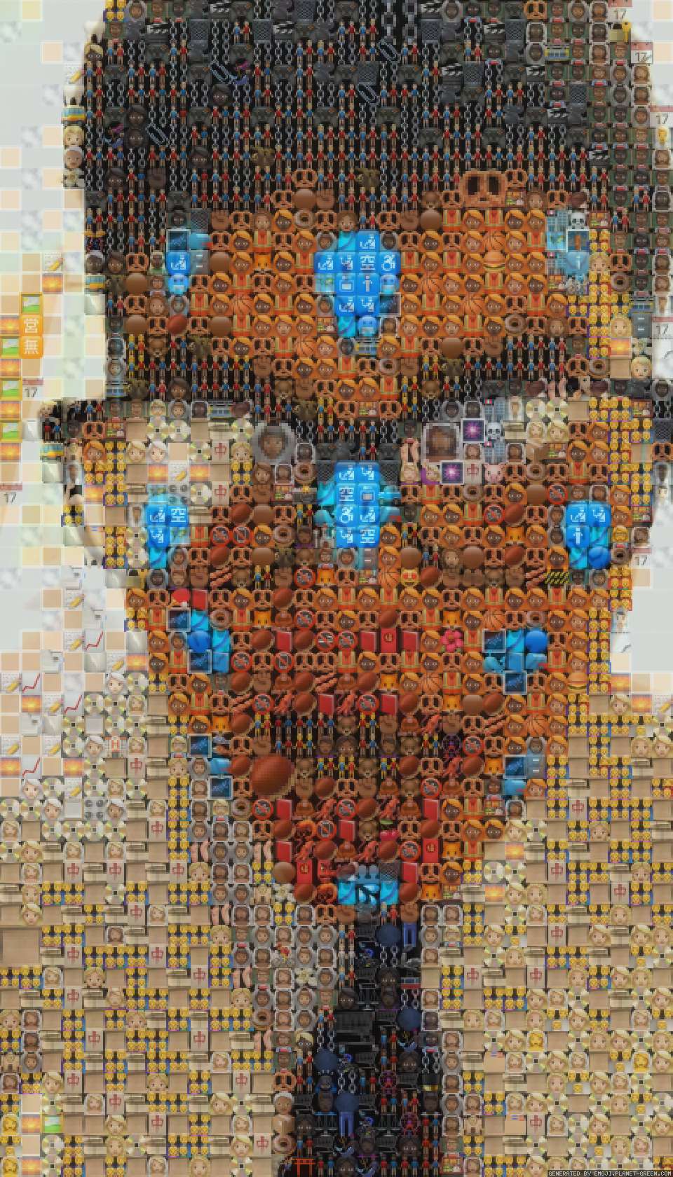 Ummm by Lucas | 🖼Emoji Mosaic🎉