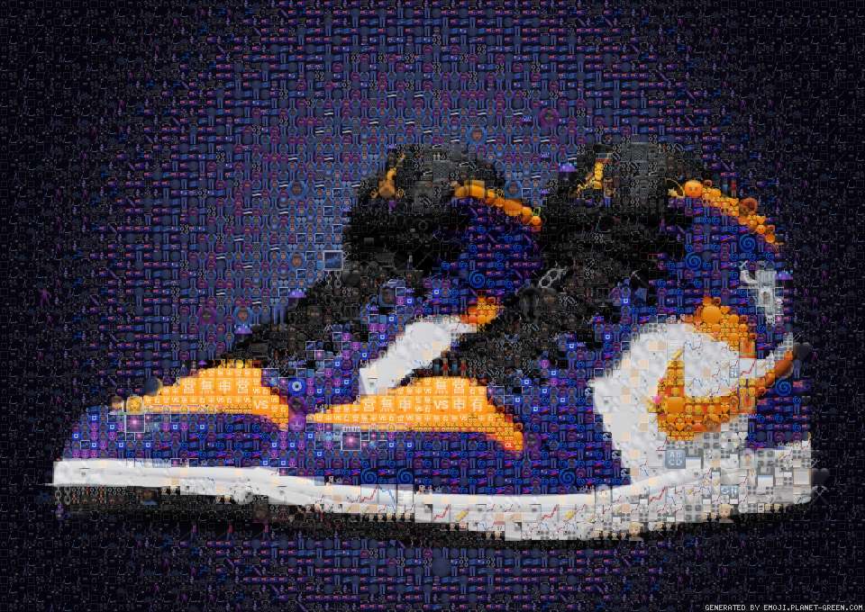 shoe by shoe | 🖼Emoji Mosaic🎉