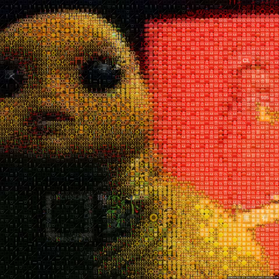 a by a | 🖼Emoji Mosaic🎉