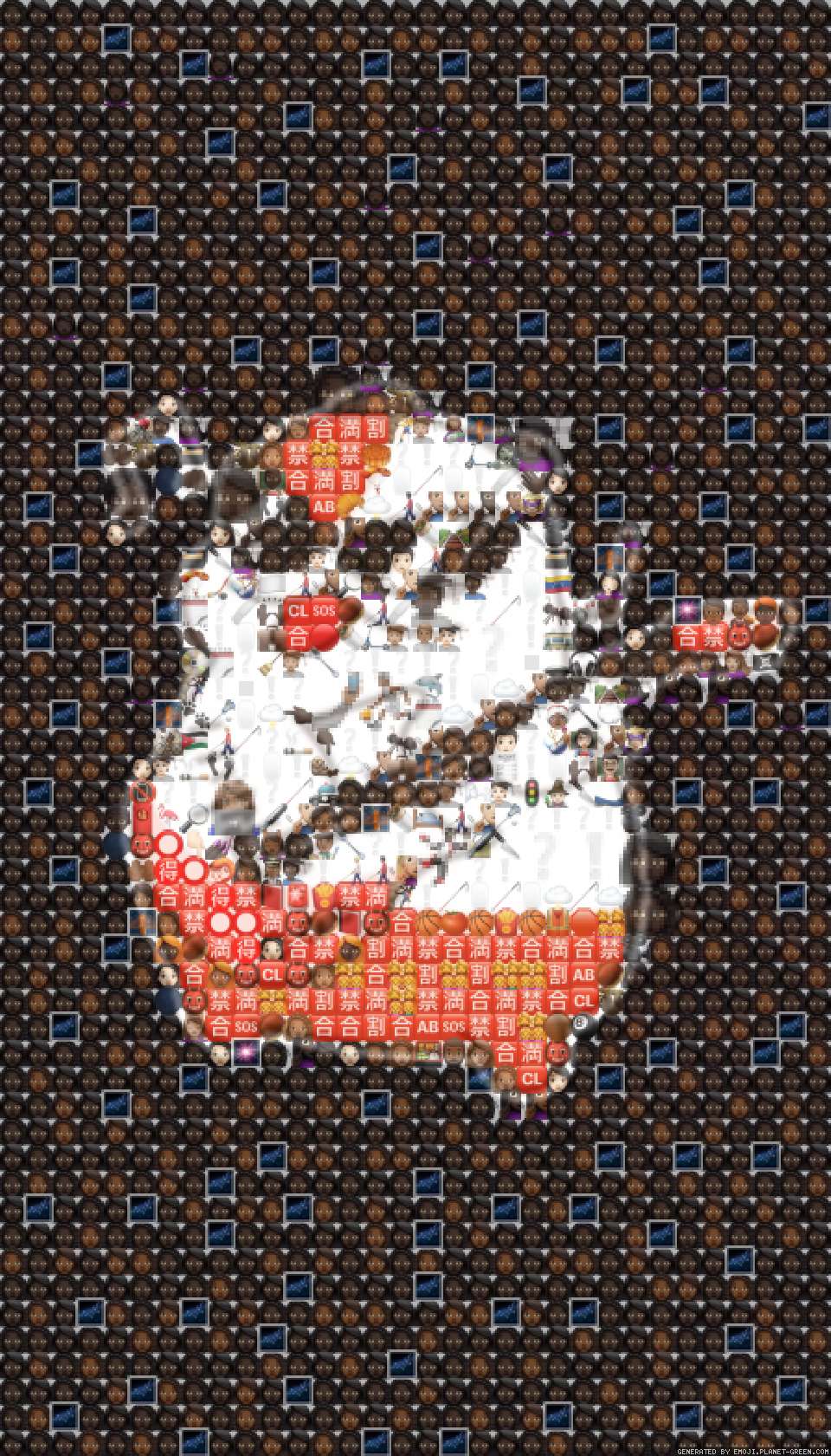 Hamster Rockstar by (No Name) | 🖼Emoji Mosaic🎉