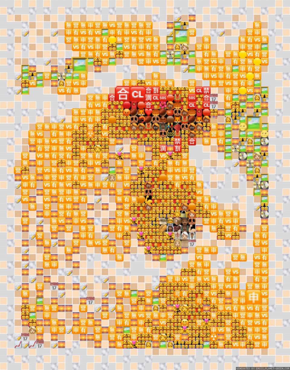 Emoji - Emoji by JB_Amazon | 🖼Emoji Mosaic🎉
