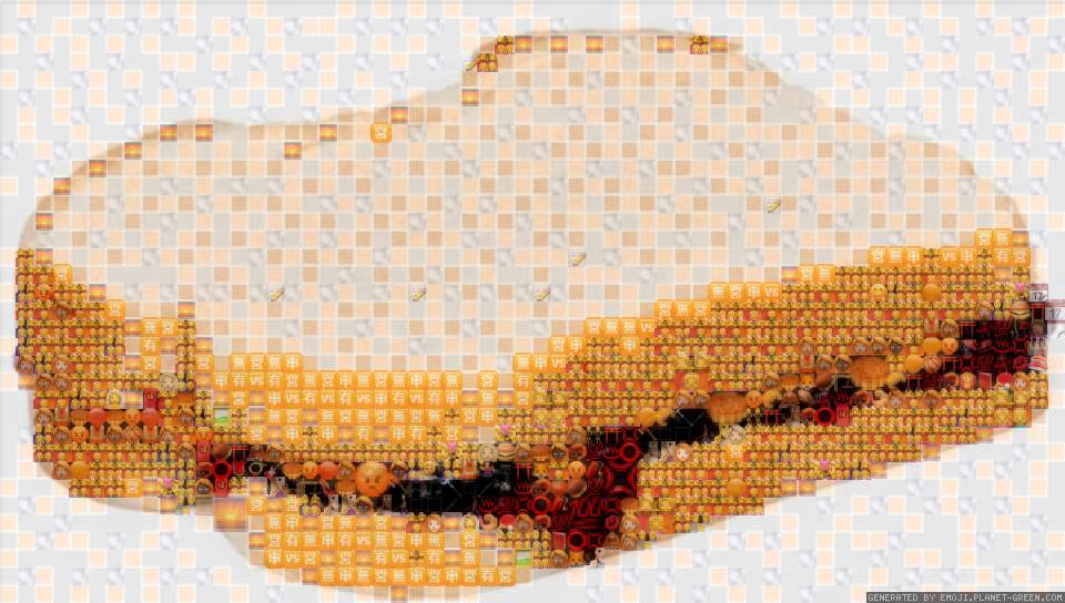 Sandwich by Nickname | 🖼Emoji Mosaic🎉