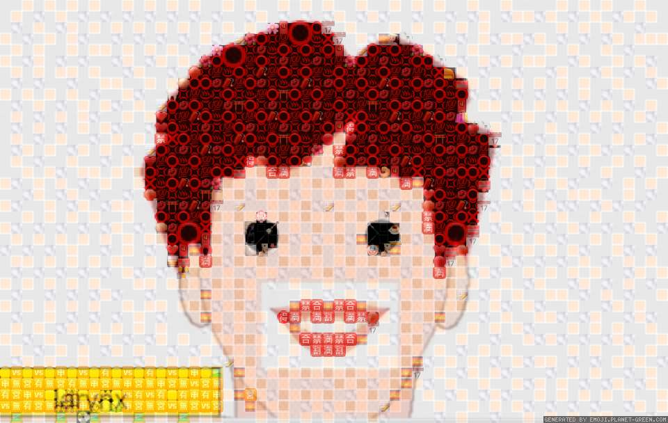 a by Nickname | 🖼Emoji Mosaic🎉