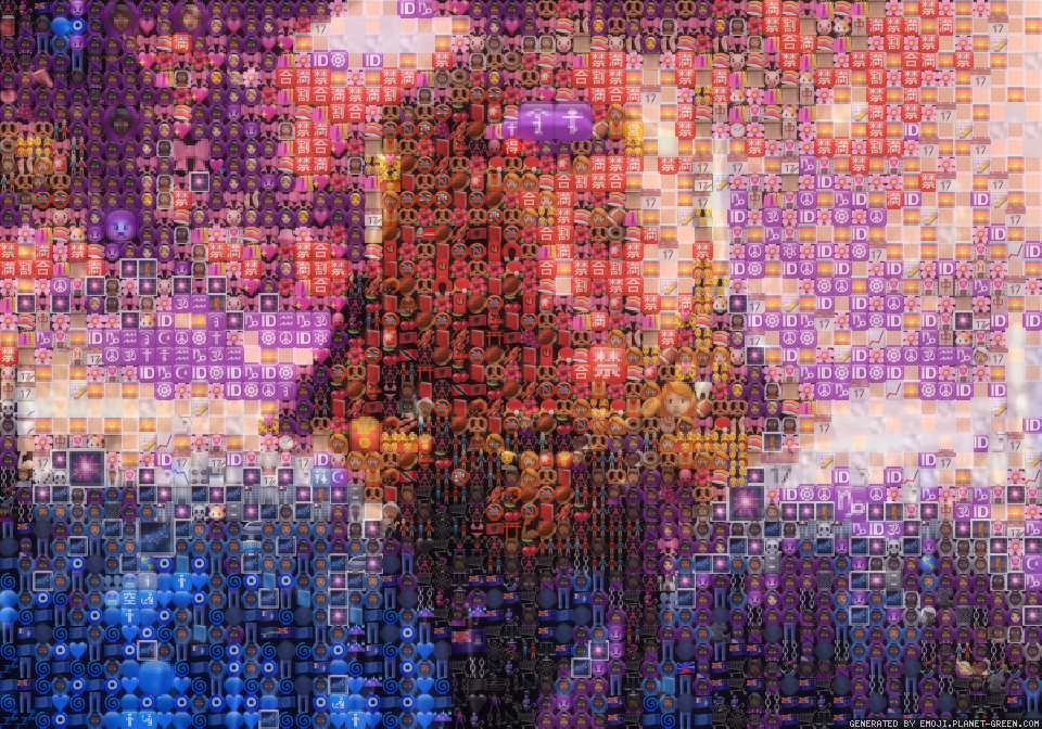 a by a | 🖼Emoji Mosaic🎉