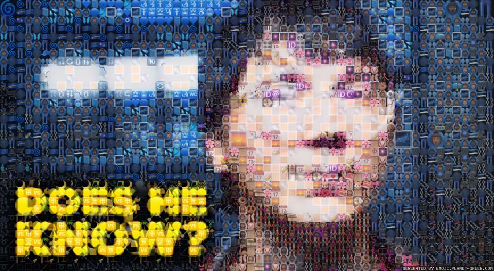 a by a | 🖼Emoji Mosaic🎉
