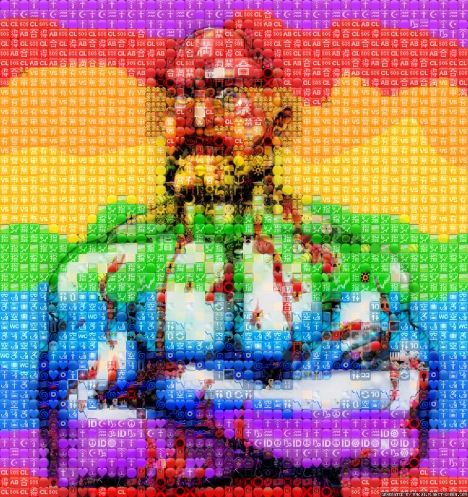 🌈ꪑ𝟙ડ𝕥ꫀ𝕣 𝕣ꪖ𝟙ꪀ᥇ꪮ᭙ ꪑꪖꪀ🌈 by 🌈ꪑ𝟙ડ𝕥ꫀ𝕣 𝕣ꪖ𝟙ꪀ᥇ꪮ᭙ ꪑꪖꪀ🌈 | 🖼Emoji Mosaic🎉