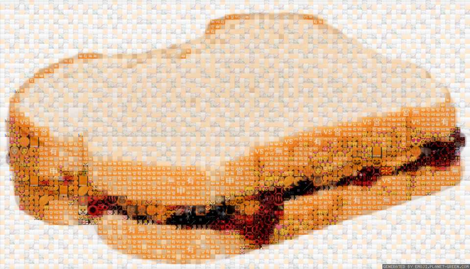 The Perfect Sandwich by Nickname | 🖼Emoji Mosaic🎉