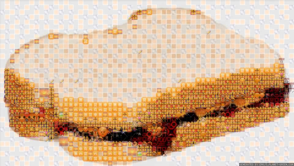 adsfdasdfsdg by eqwrqwerqw | 🖼Emoji Mosaic🎉