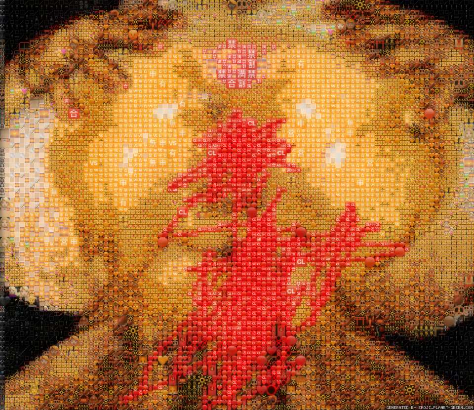 title by (No Name) | 🖼Emoji Mosaic🎉