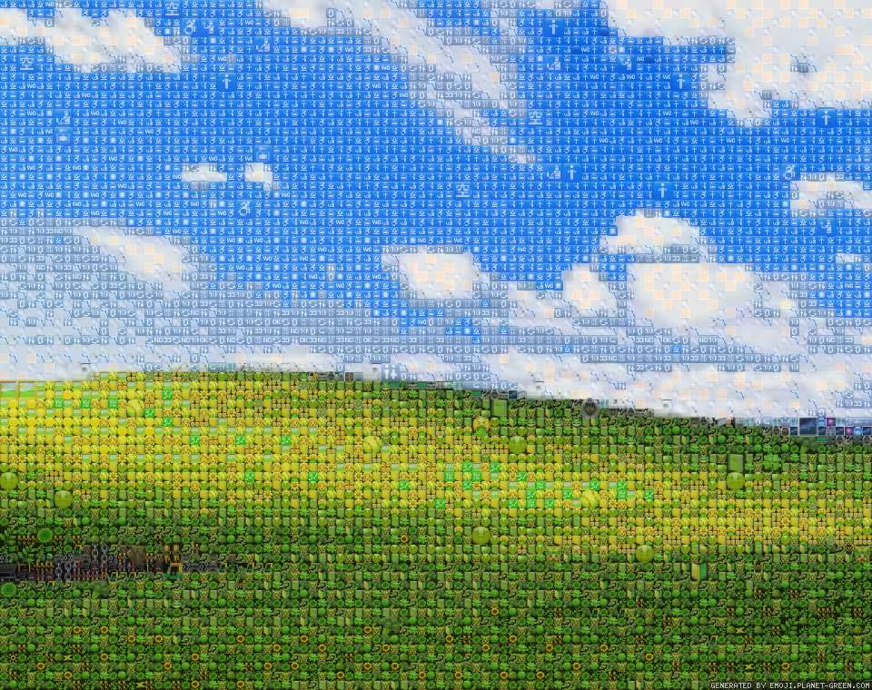 Windows background by Nickname | 🖼Emoji Mosaic🎉