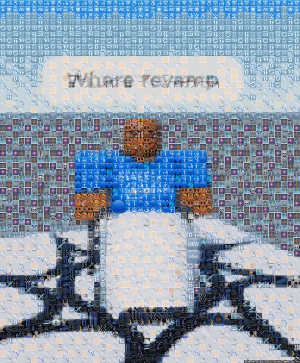 a by a | 🖼Emoji Mosaic🎉