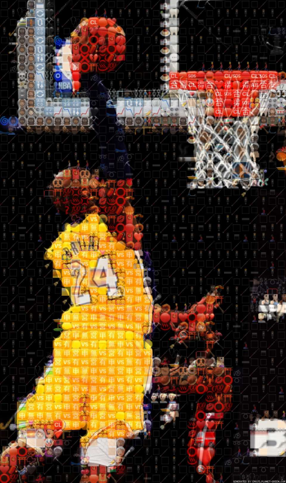 Kb by (No Name) | 🖼Emoji Mosaic🎉