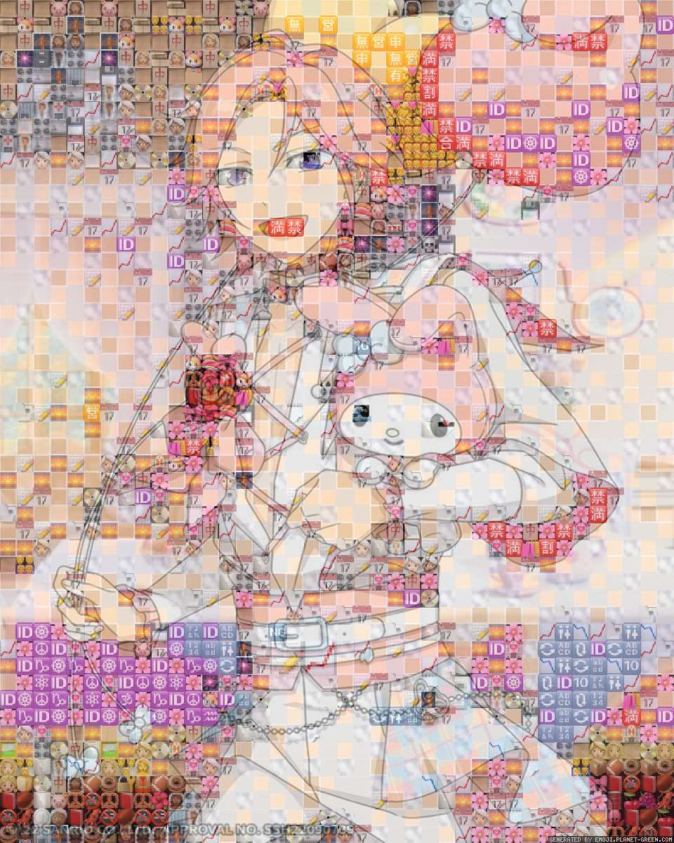 silly lil guy by max | 🖼Emoji Mosaic🎉