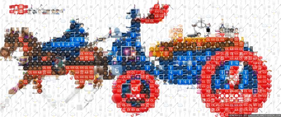 Carriage by Carriage | 🖼Emoji Mosaic🎉