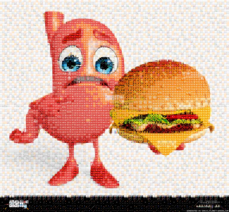borgor by fizz | 🖼Emoji Mosaic🎉