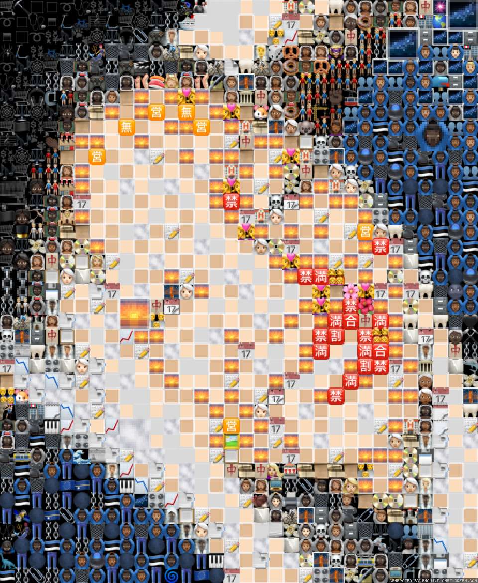 Emoji drawing by (No Name) | 🖼Emoji Mosaic🎉