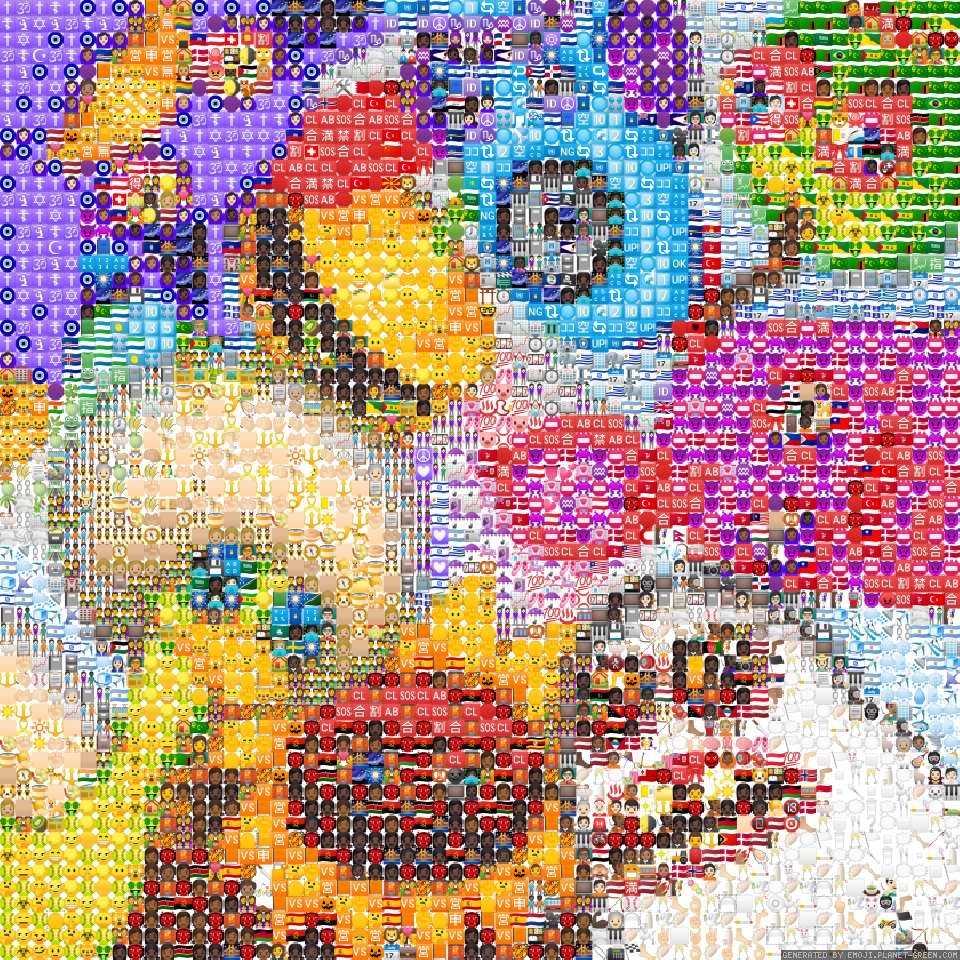 Msm by MasterJoseph | 🖼Emoji Mosaic🎉