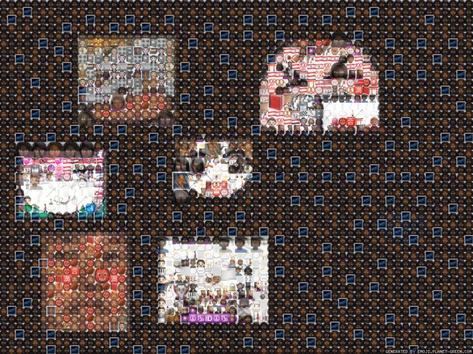 いいい by とていい | 🖼Emoji Mosaic🎉