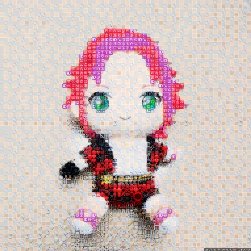 shiny 4head by max | 🖼Emoji Mosaic🎉