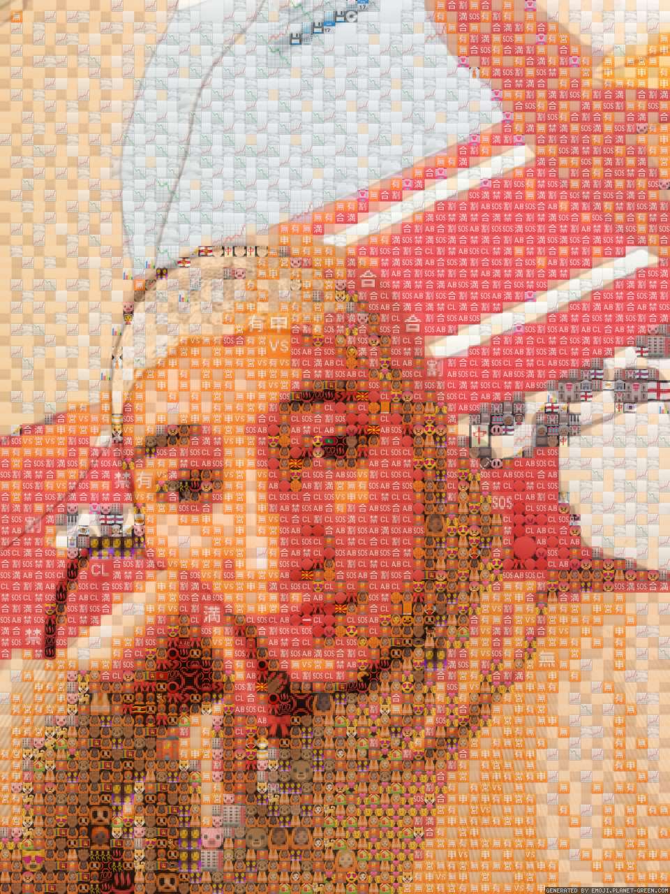 12пр by Мой цветок | 🖼Emoji Mosaic🎉
