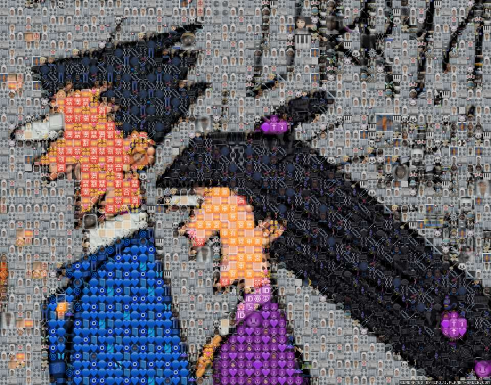 LARRY? by shit my pants | 🖼Emoji Mosaic🎉