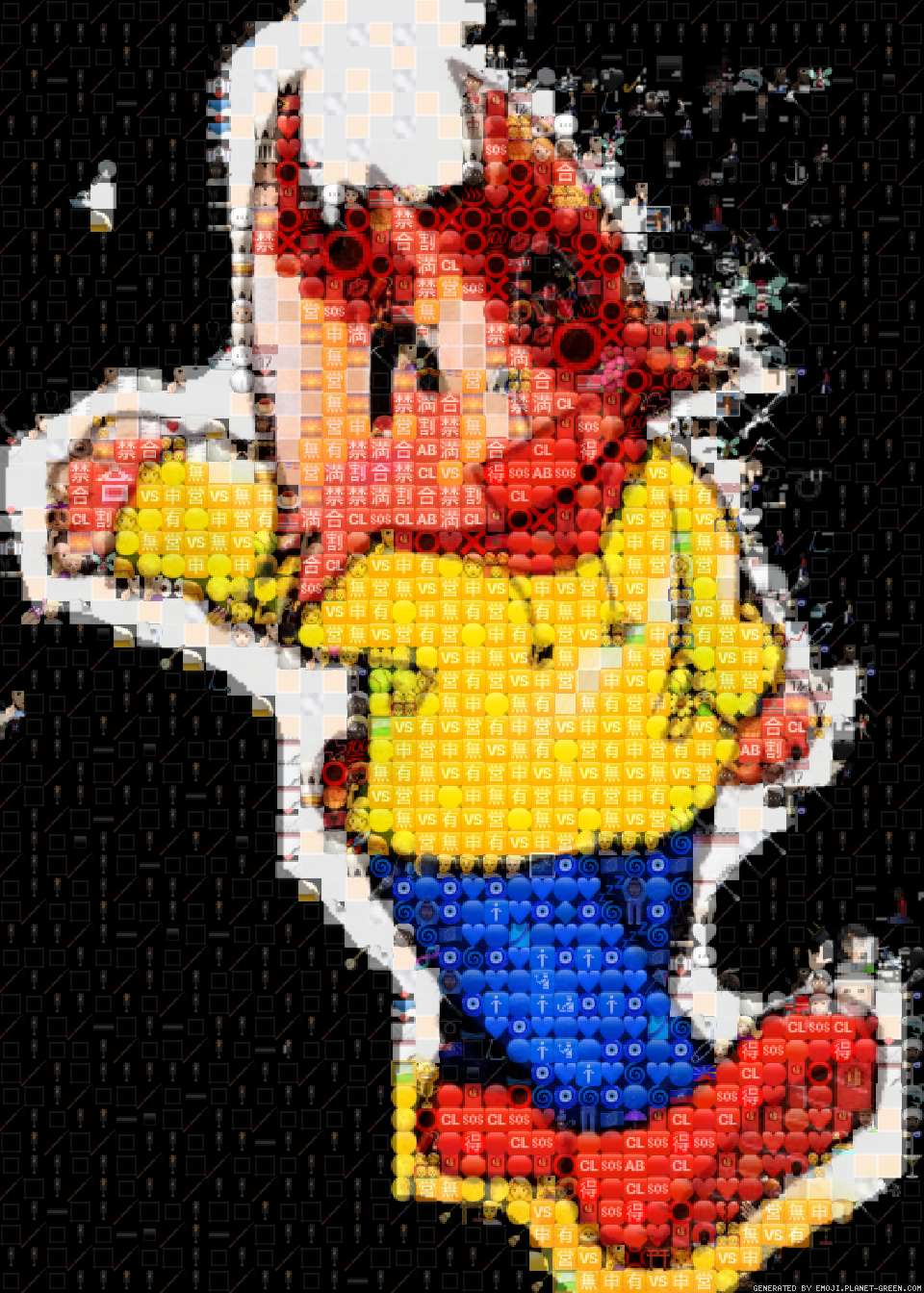 ははははは by しははははは | 🖼Emoji Mosaic🎉