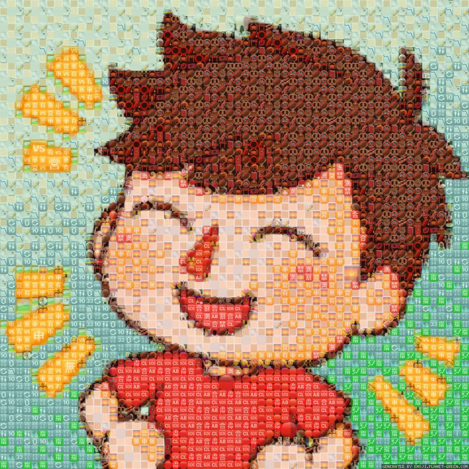 albert by todddddd | 🖼Emoji Mosaic🎉