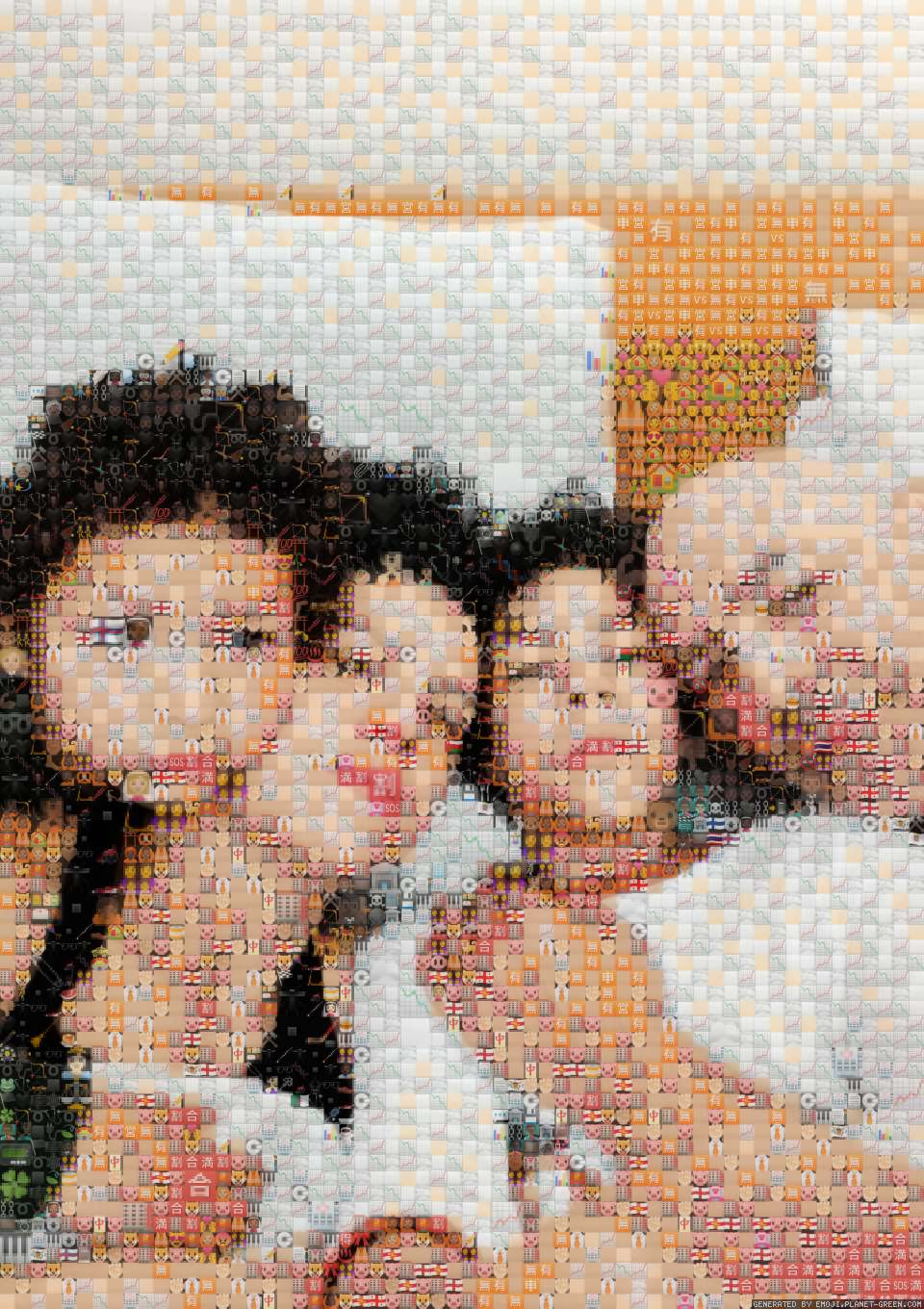 Nosotros by R | 🖼Emoji Mosaic🎉