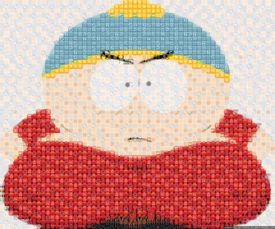 cartman by toddddddd | 🖼Emoji Mosaic🎉